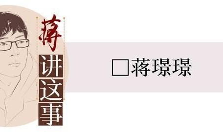 世俱杯直播-防反也能打花，这场半决赛U23国足做对了什么丨封面评论