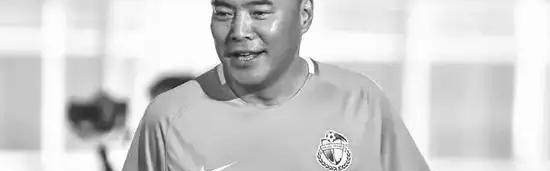 世俱杯2025-中国足坛又一名将陨落 前国脚王涛离世年仅52岁